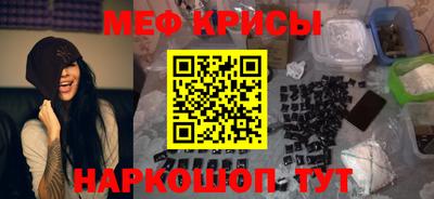 MDMA Premium VHQ Гатчина