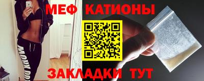 MDMA Premium VHQ Гатчина