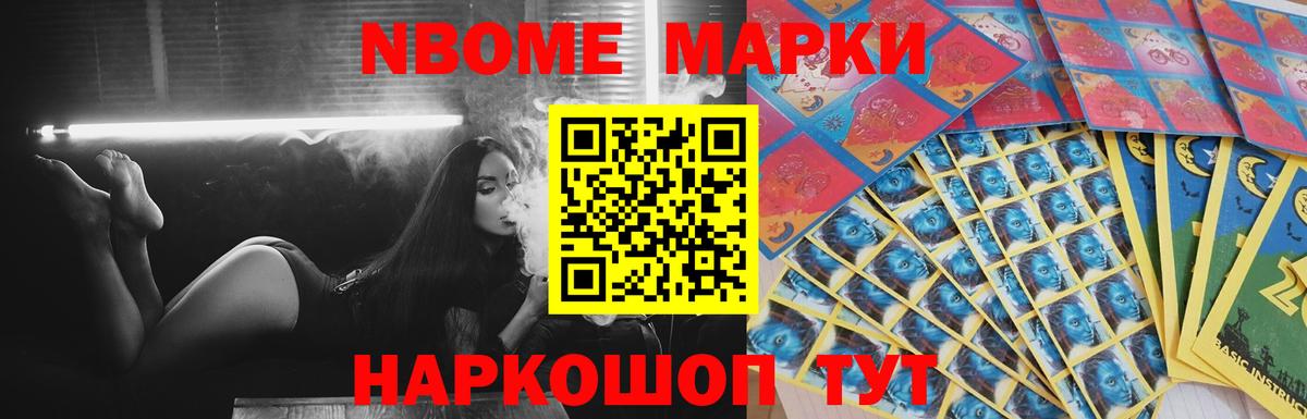Мариинск  Лсд 25 экстази кислота  Вход с VPN  Лсд 25 экстази  LSD-25 экстази ecstasy 